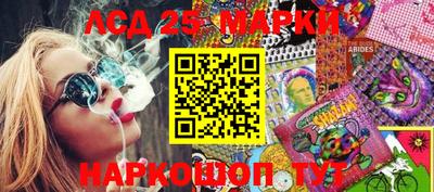 прущая мука Малгобек