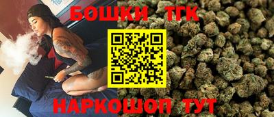 соль ск Ливны