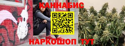прущая мука Малгобек