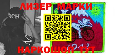 альфа пвп VHQ Малоярославец