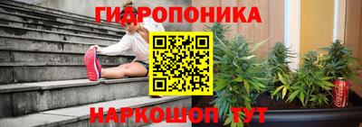 прущая мука Малгобек