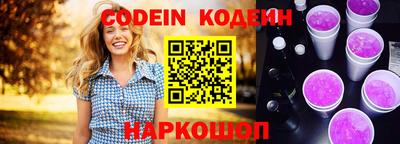 прущая мука Малгобек