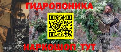 винт Мариинск