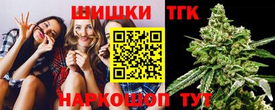 прущая мука Малгобек