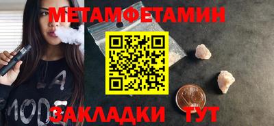 прущая мука Малгобек