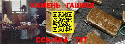 альфа пвп VHQ Малоярославец
